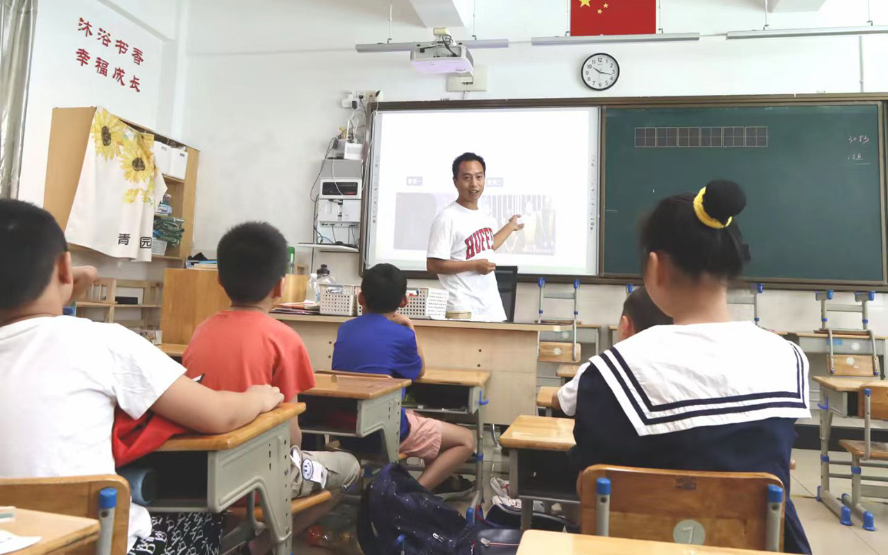 林州钟公庙中心小学