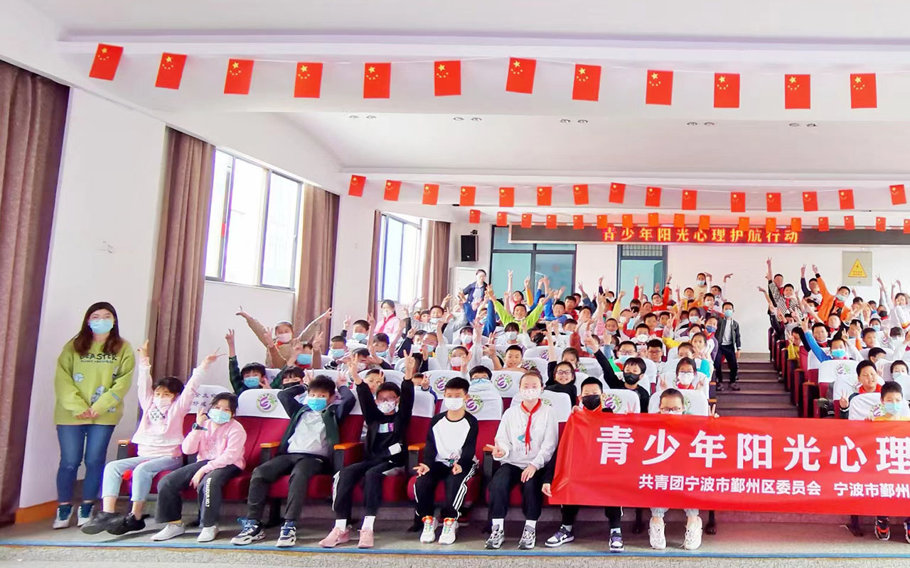 林州青少年阳光护航